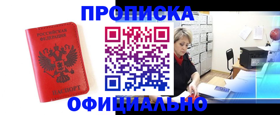 форма 3 в Кировграде